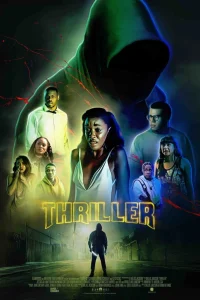  Триллер 