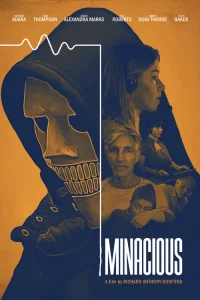  Абонент 